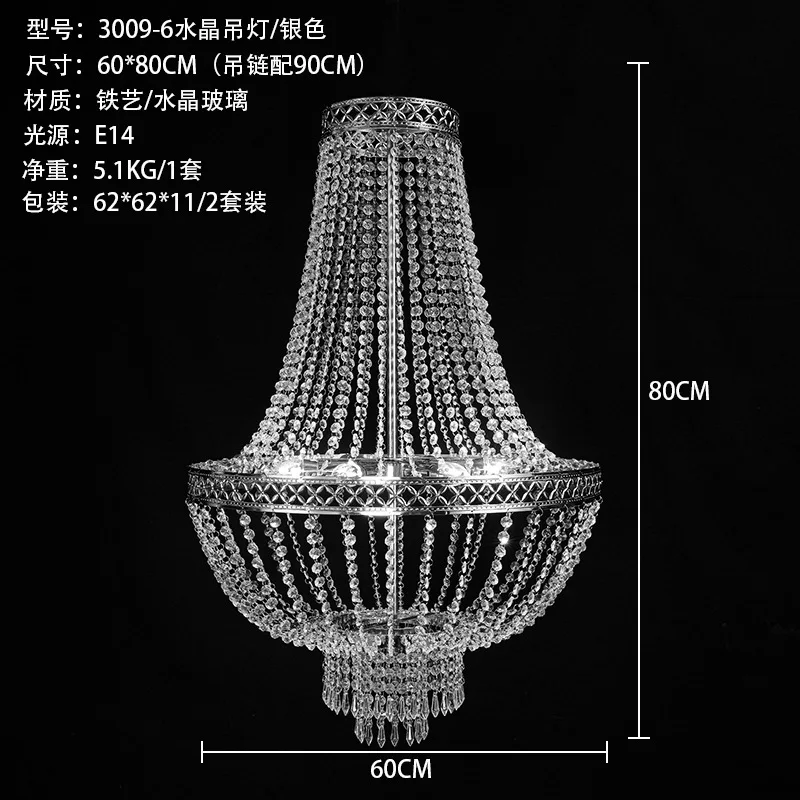 2 шт., магазин товаров для сва – обзор и цена Wedding/Event Supply Store
