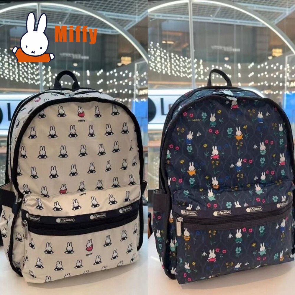 Рюкзак Kawaii Miffy в стиле Le – обзор и цена Good Floral & Wedding Decor Supply Photos