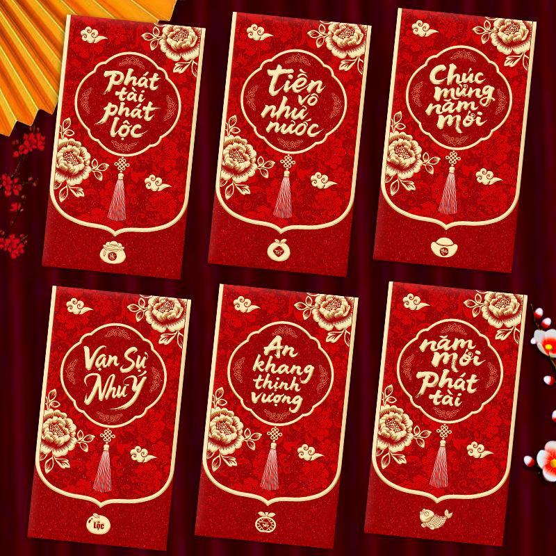 6 шт. вьетнамских красных конв – обзор и цена Wedding Envelopes